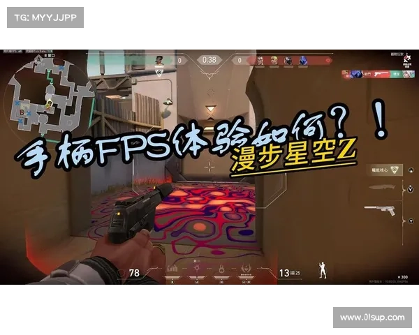 离线游戏中的XSS挑战